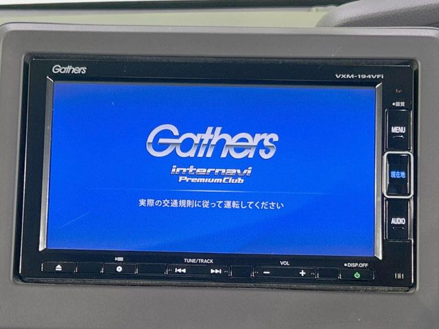 N-BOXG L ホンダセンシング