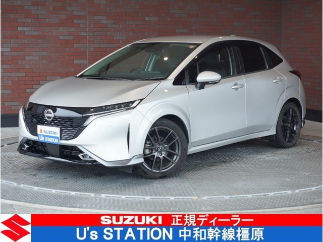 ノートオーラ1.2 G レザーエディション