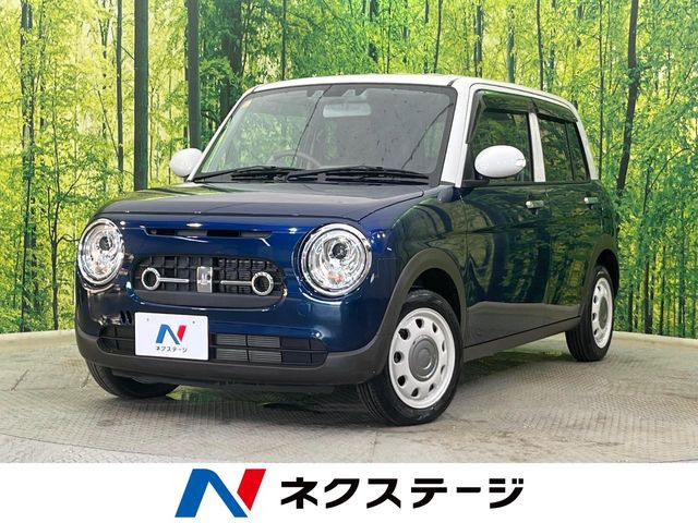 アルトラパンLC X