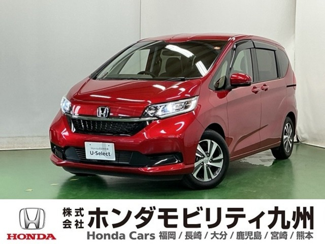 フリード1.5 G ホンダセンシング