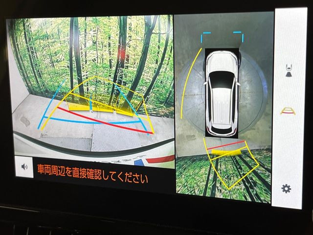 トヨタ カローラクロス 1.8 ハイブリッド S 341.8万円 令和6年(2024年