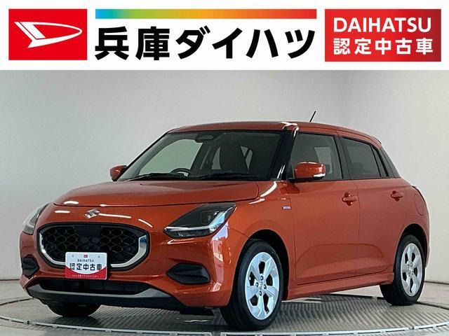 スイフト1.2 ハイブリッド(HYBRID) MX