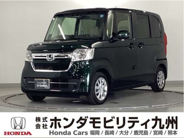 N-BOXL