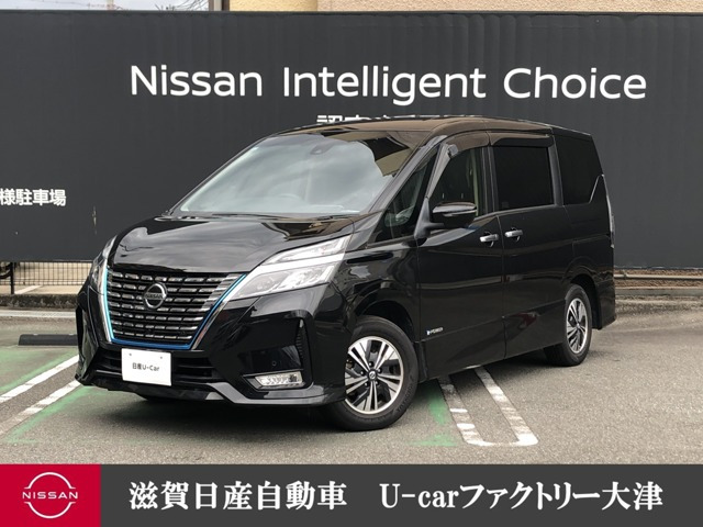 セレナ1.2 e-POWER ハイウェイスターV