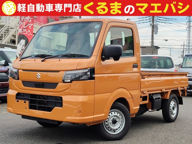キャリイKC 農繁 4WD