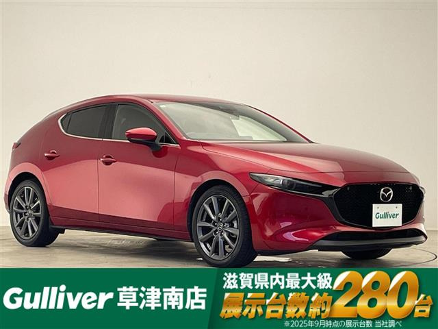 MAZDA3ファストバック2.0 20S プロアクティブ