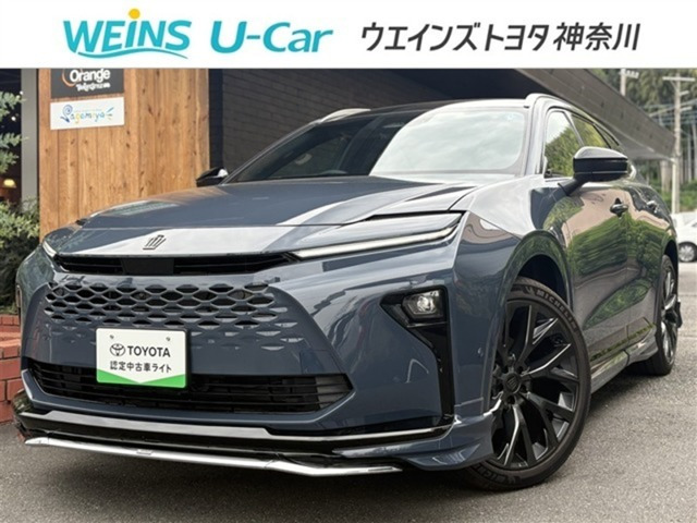 クラウンエステート2.5 Z E-Four 4WD
