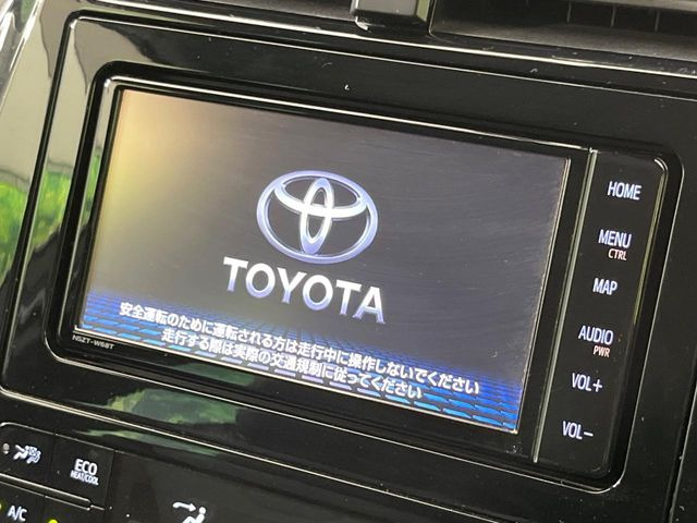 プリウス1.8 S ツーリングセレクション