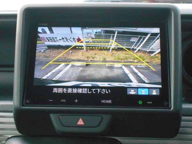 N-VAN