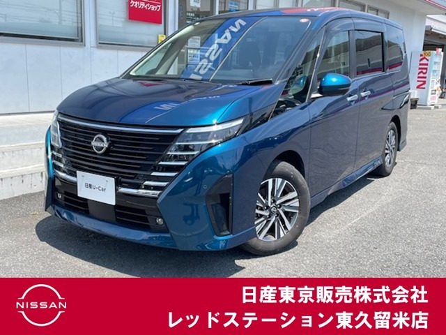 セレナ1.4 e-POWER ハイウェイスターV