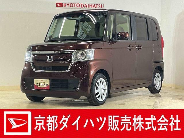 N-BOXG L ホンダセンシング