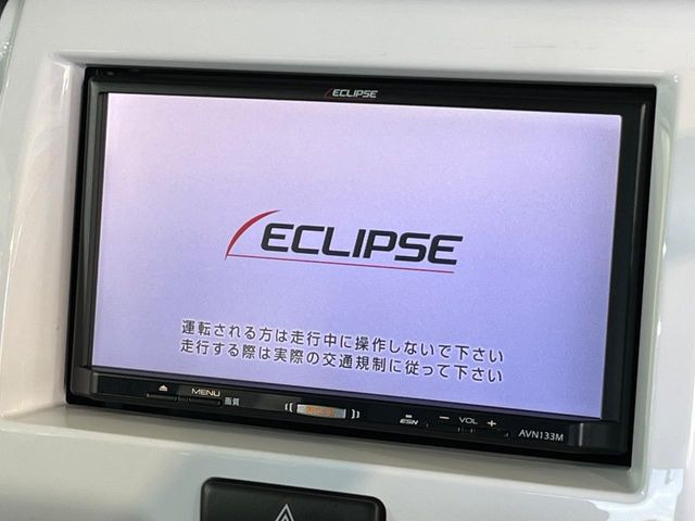 ハスラーG