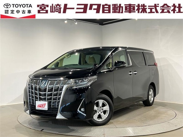 アルファードハイブリッド 2.5 X E-Four 4WD