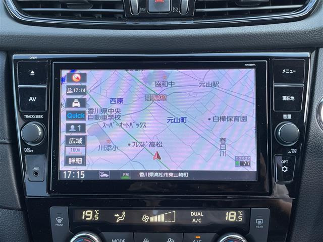エクストレイル2.0 20Xi