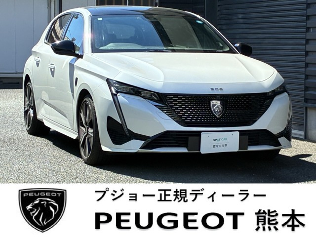 308GT ブルーHDi ブルーナッパ エディション ディーゼル