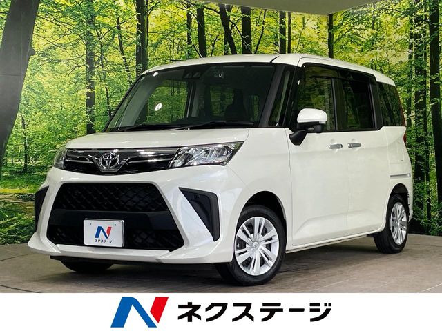 ルーミー1.0 G