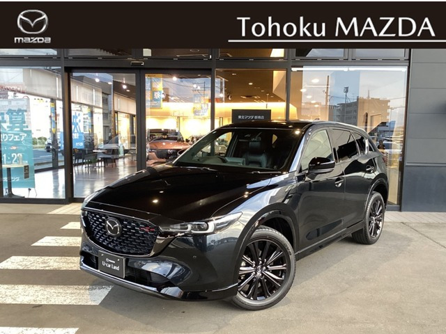 CX-52.2 XD
