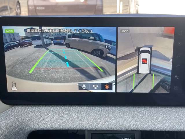 デイズハイウェイスターX プロパイロットエディション