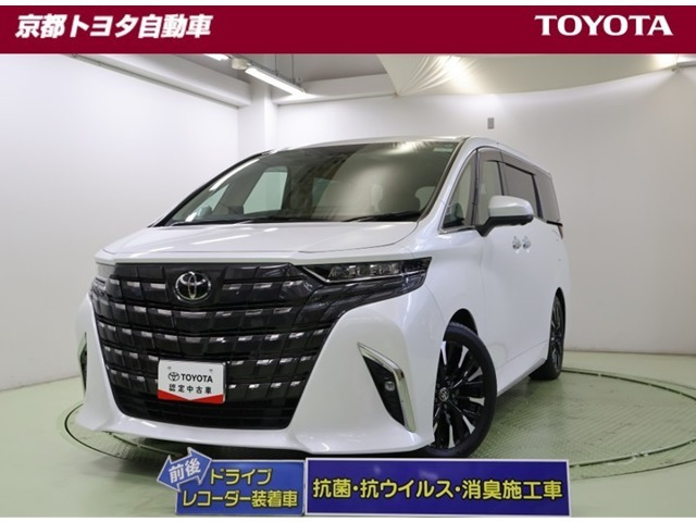 アルファードハイブリッド 2.5 エグゼクティブ ラウンジ E-Four 4WD