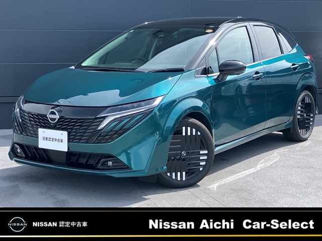 ノートオーラ1.2 G レザーエディション