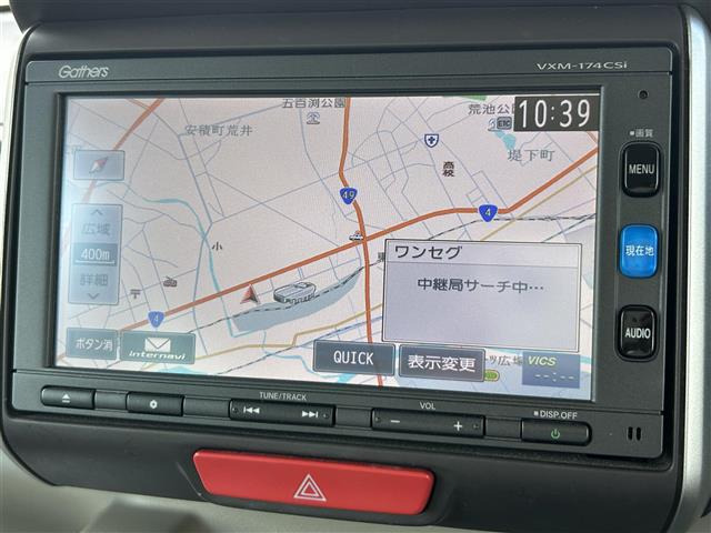N-BOXG SSパッケージ
