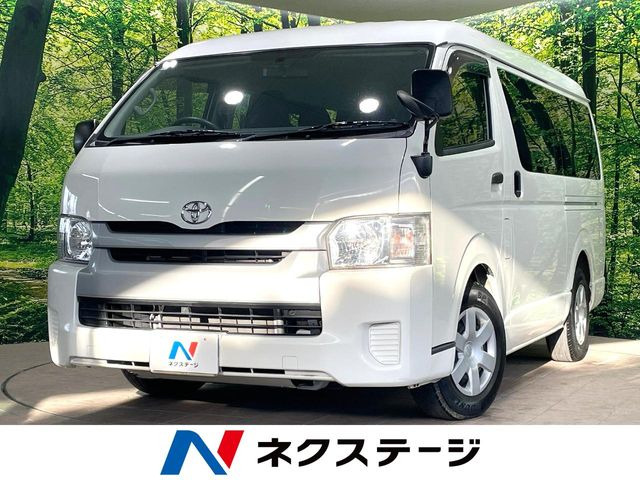 ハイエースバン2.0 DX