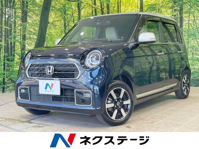 N-ONEプレミアム