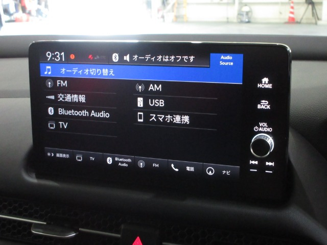ZR-V1.5 Z