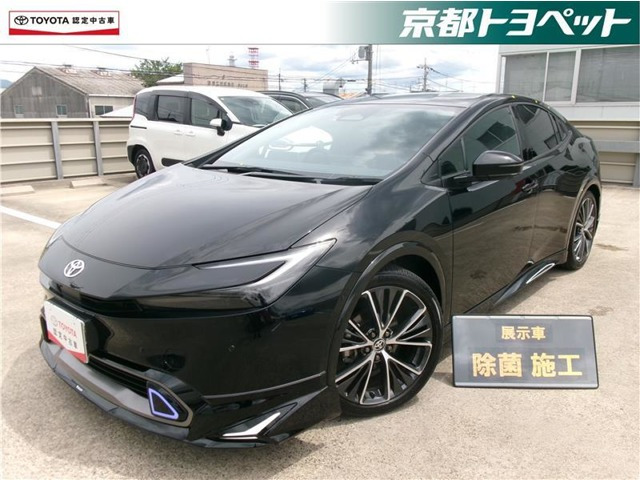 プリウス2.0 Z