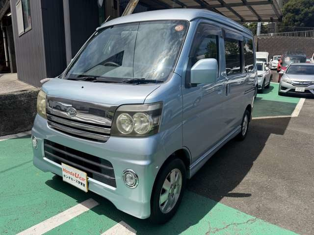 アトレーワゴンカスタムターボ RS