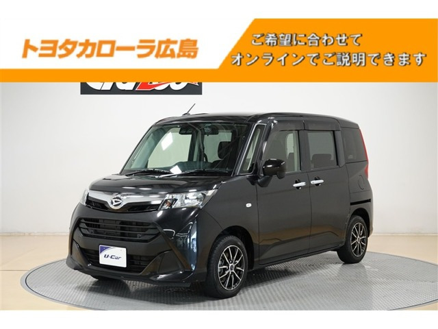 トール1.0 X SAIII