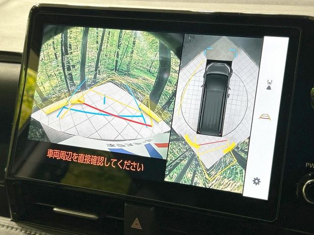 【パノラミックビューモニター】専用のカメラにより、上から見下ろしたような視点で360度クルマの周囲を確認することができます☆死角部分も確認しやすく、狭い場所での切り返しや駐車もスムーズに行えます。