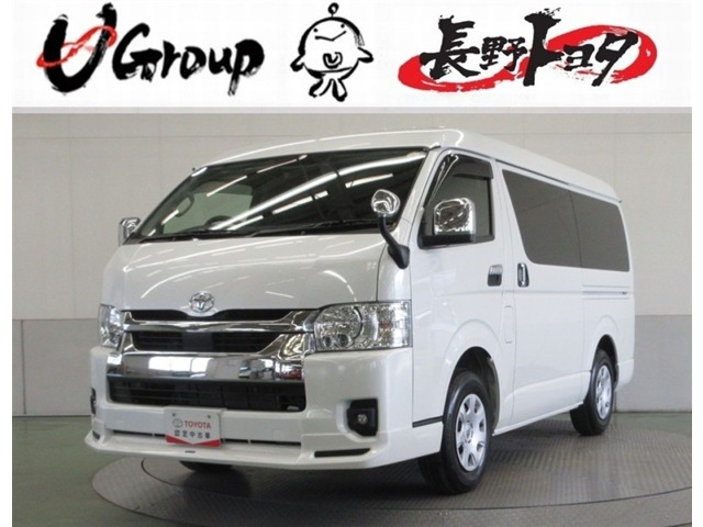 ハイエース2.7 GL ロング ミドルルーフ 4WD