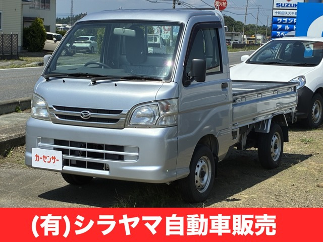 ハイゼットトラックエアコン パワステ スペシャル