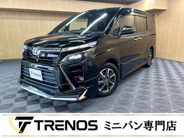ヴォクシー2.0 ZS 煌
