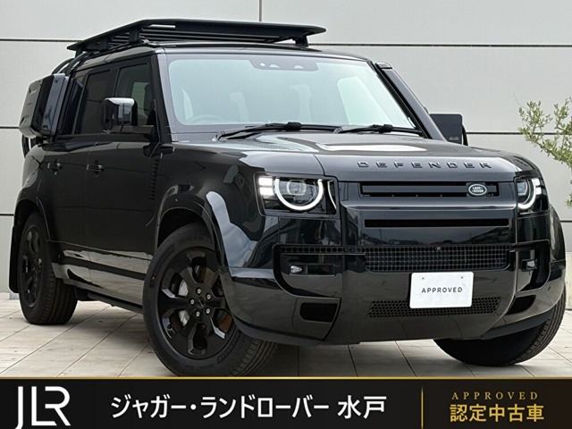 ディフェンダー110 X ダイナミック HSE 3.0L D350 ディーゼル 4WD