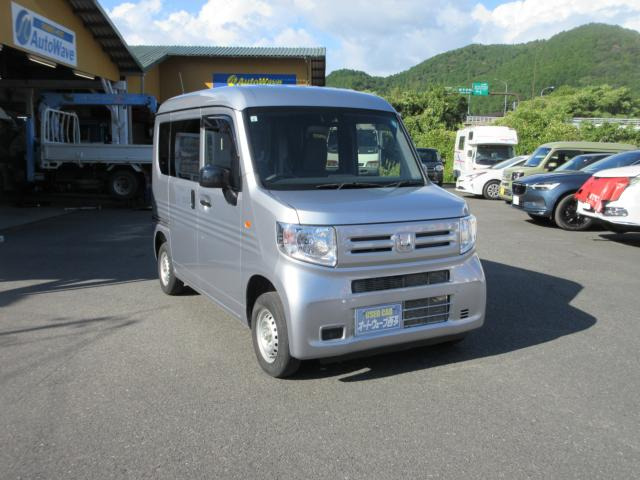 N-VANG ホンダセンシング 4WD