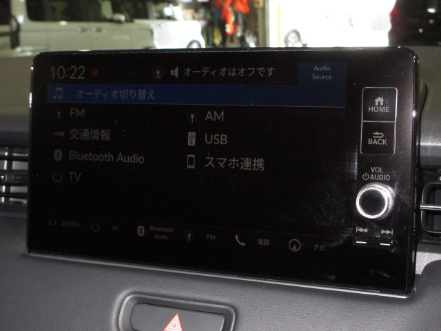 ヴェゼル1.5 ハイブリッド Z