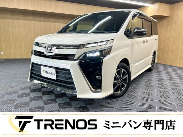 ヴォクシー2.0 ZS 煌