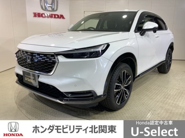 ヴェゼル1.5 ハイブリッド Z