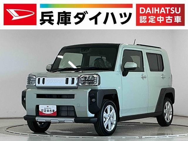 タフトG クロム ベンチャー