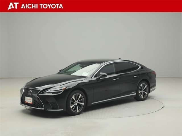 LS500h エグゼクティブ