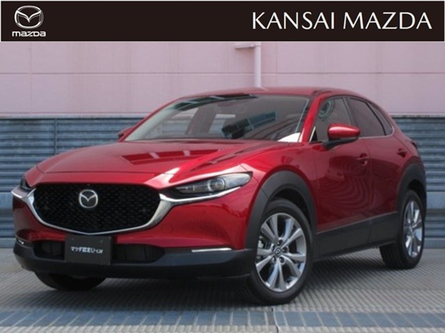 CX-302.0 20S Lパッケージ