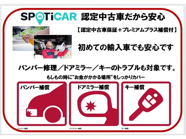 リフターロングGT ディーゼル