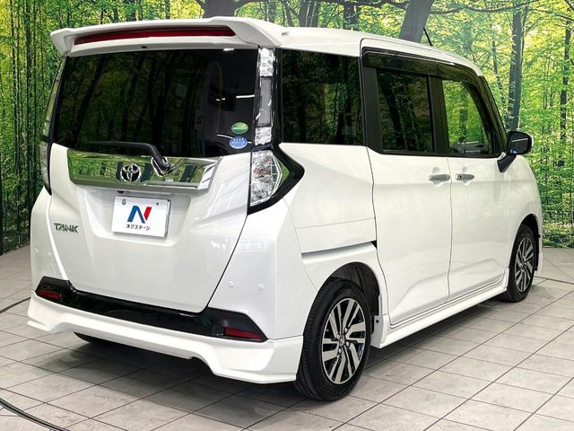 ���S���̃l�N�X�e�[�W���炨���񂹂��\��!�����̓X�܂ɓW�����Ă���N���}���C�ɂȂ�ꍇ���A�Ŋ��̓X�܂ł��������������Ƃ��\�ł�!���񎄂����ɗv�]������������������!���ʓr��p