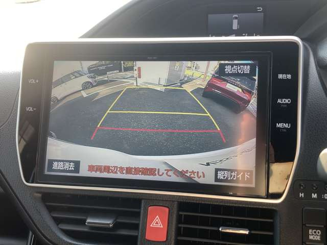 ヴォクシー2.0 ZS