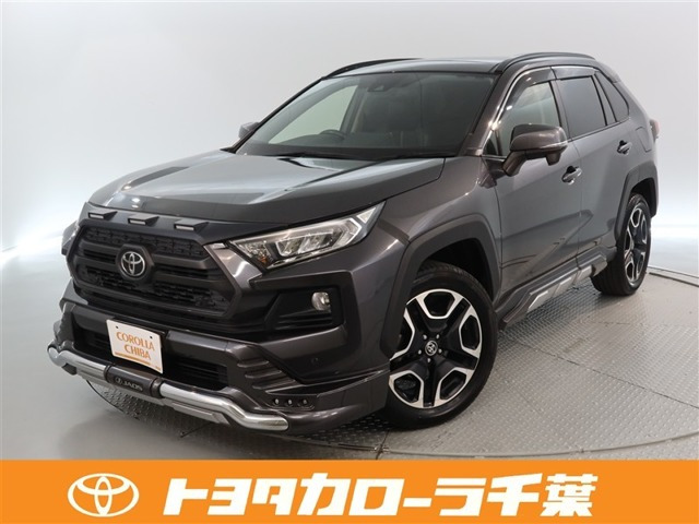 RAV42.0 アドベンチャー 4WD