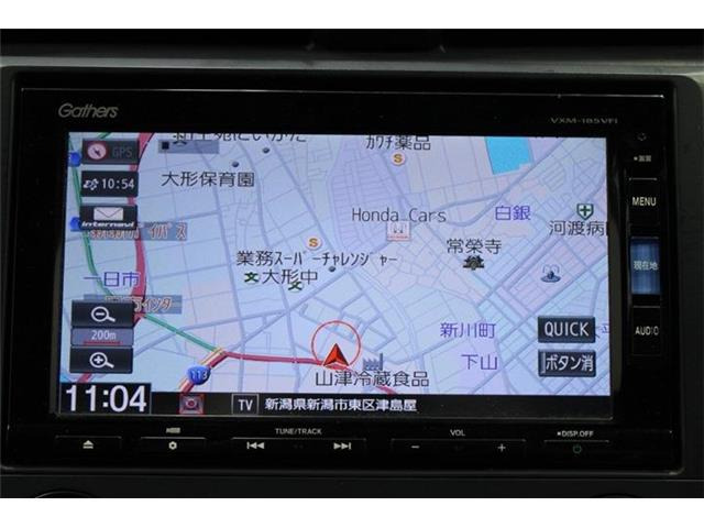 ���ЃI�[�g���[���͓����E�{�[�i�X�����s�v�B�Œ�120��܂ŉ\�ƂȂ��Ă���܂��B�R�������ł��\���܂���̂ł��C�y�ɂ����k�������B