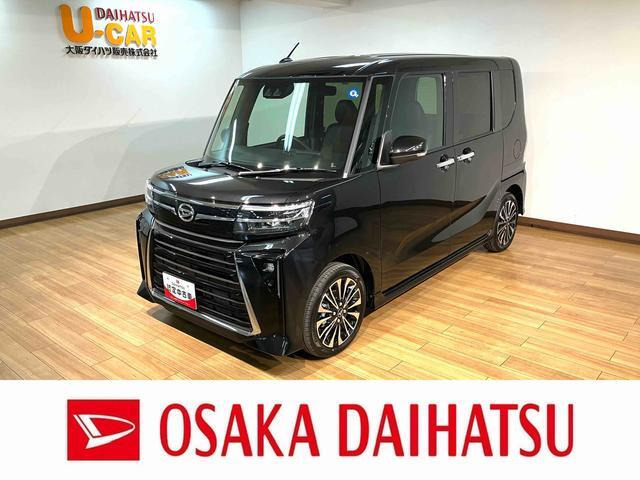 タントカスタムRS リミテッド
