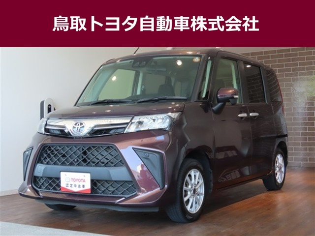 ルーミー1.0 G 4WD